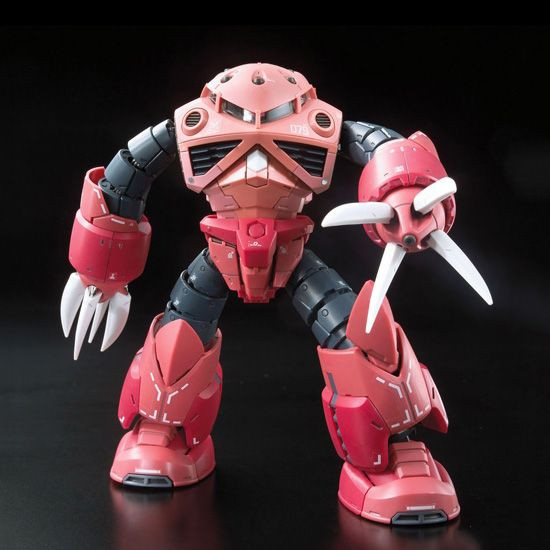 1/144 RG #16 MSM-07S Char's Z'Gok Gundam - Brookhurst Hobbies