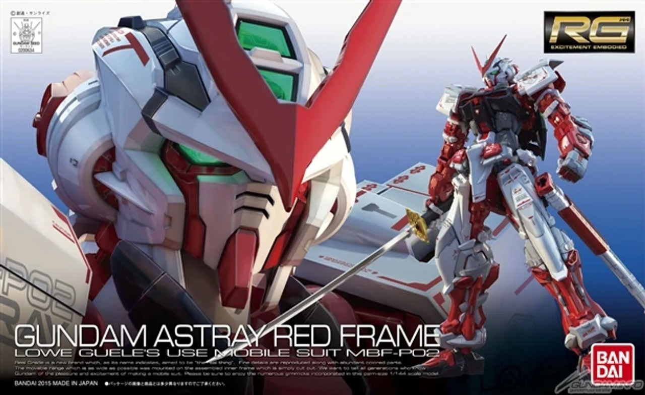 RG #019 MBF-P02 GUNDAM ASTRAY RED FRAME