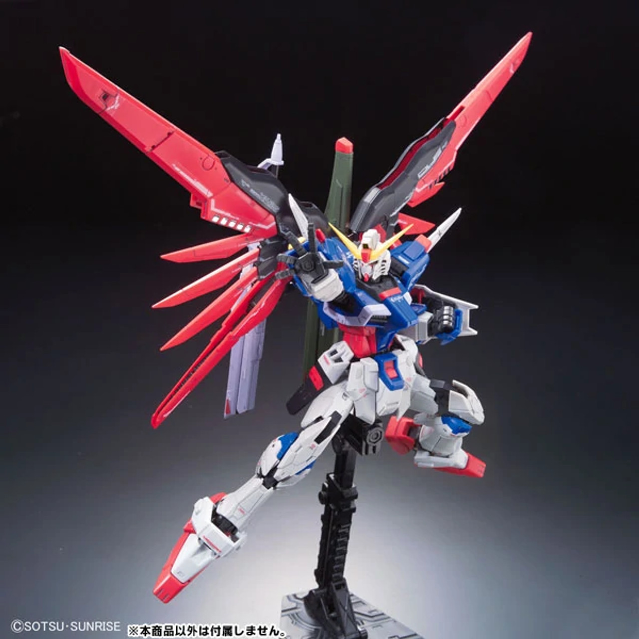 新品未開封　BANDAI NAMCO DESTINY GUNDAM METAL BUILD Destiny Gundam (Full Package) (Tamashii Web Shop