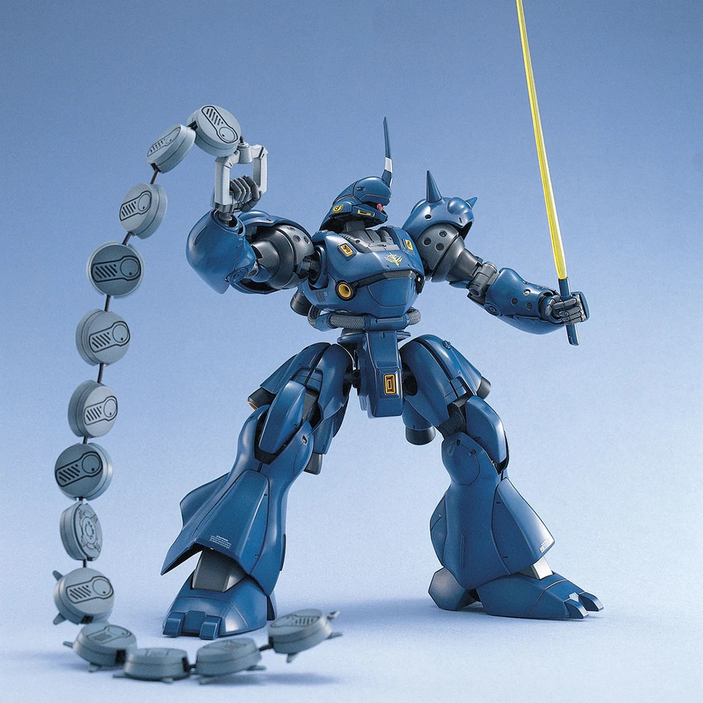 1/100 MG MS-18E Kampfer 
