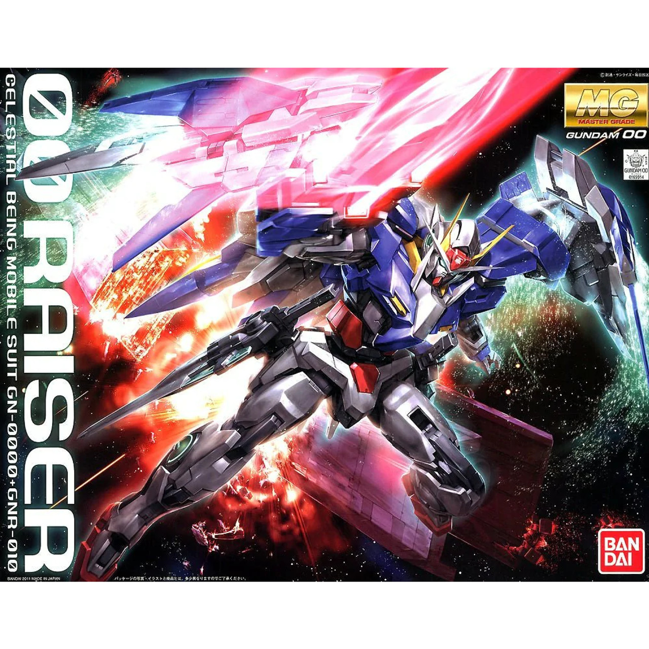 【大特価】MG 1/100 ダブルオーライザー（00 RAISER） 1/100 MG 00 - OO Gundam + Raiser - Brookhurst Hobbies