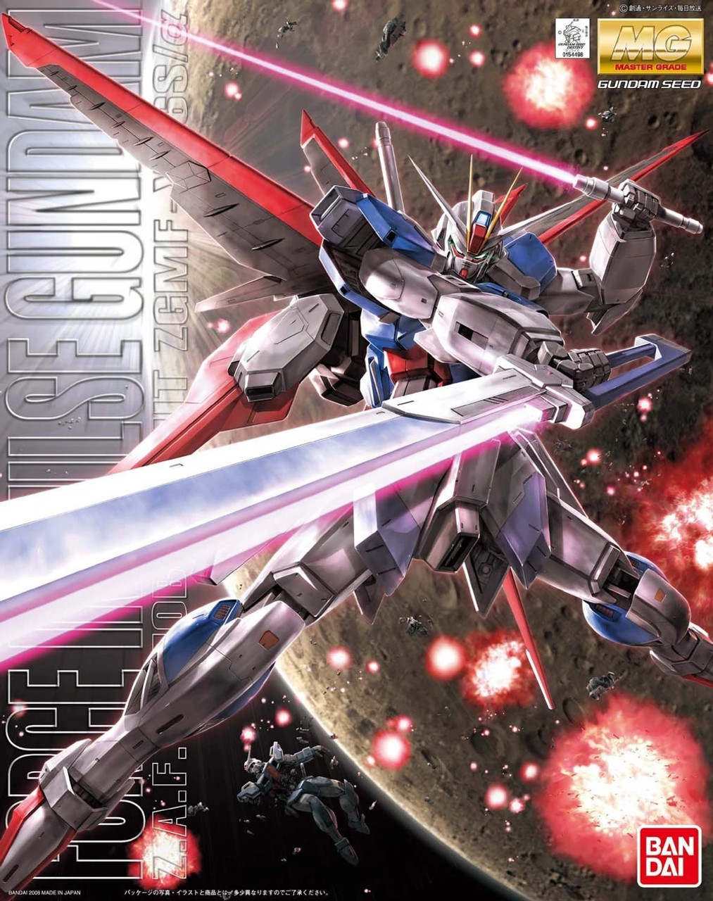 光の戦士　foil 1/100 ZGMF-X56S/α Force Impulse Gundam + Sword Silhouette
