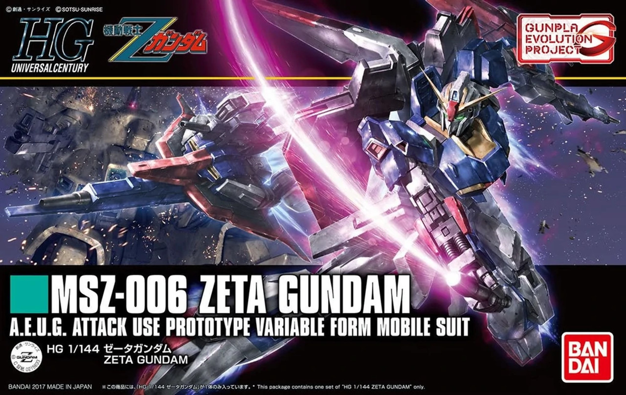 HGUC #203 - ZETA GUNDAM - Brookhurst Hobbies