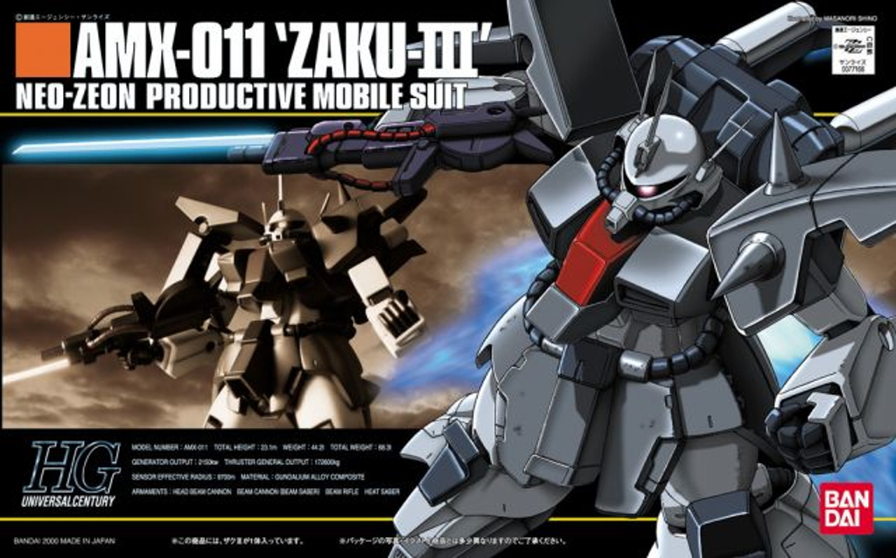 HGUC #003 AMX-011 ZAKU III