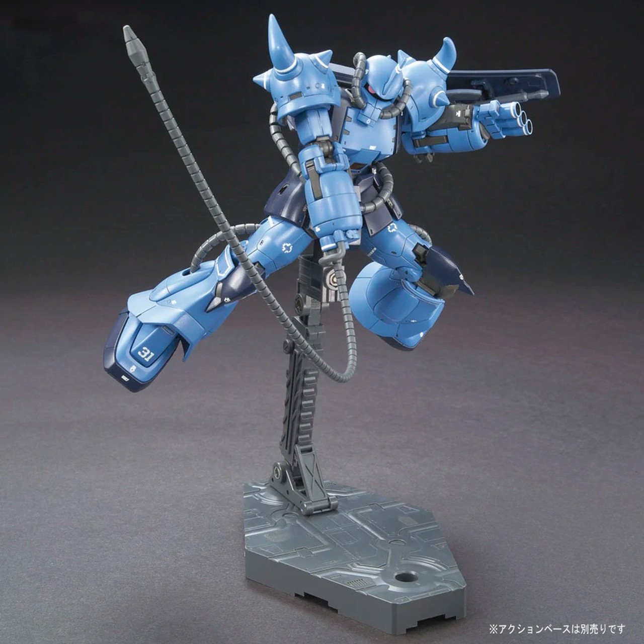 HGGTO #004 - Prototype Gouf (TACTICAL DEMONSTRATOR)