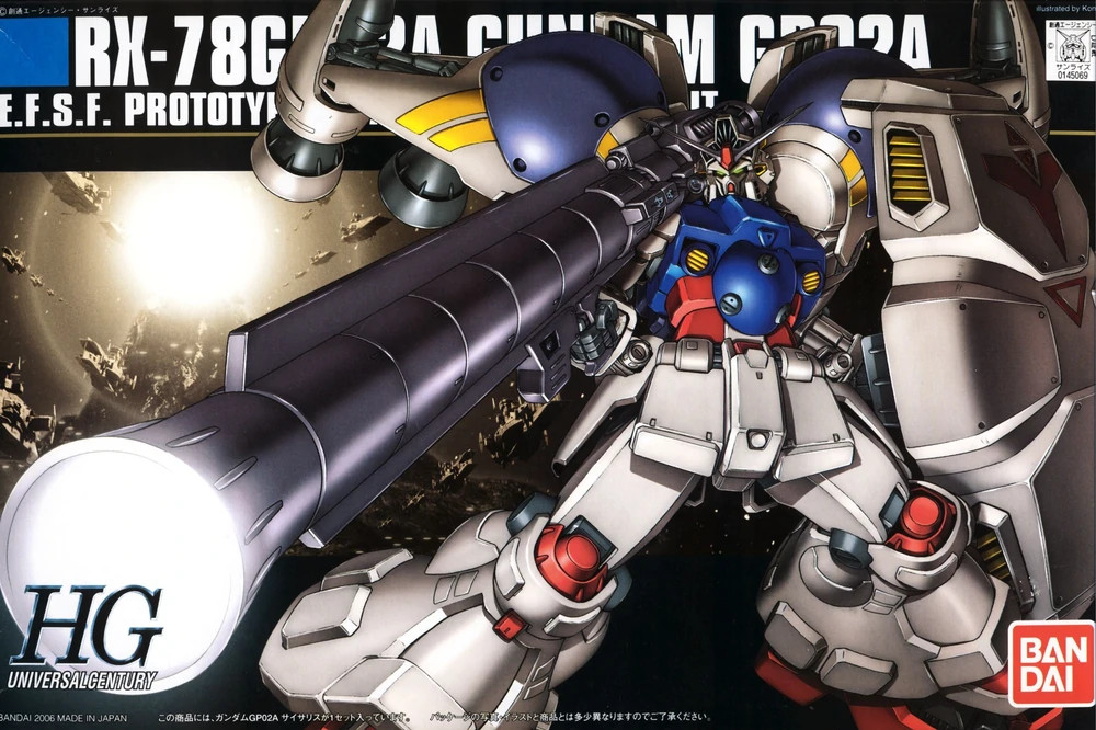 1/38 ガンダム GP02A バストモデル LED発光ギミック付き ➀ 1/38