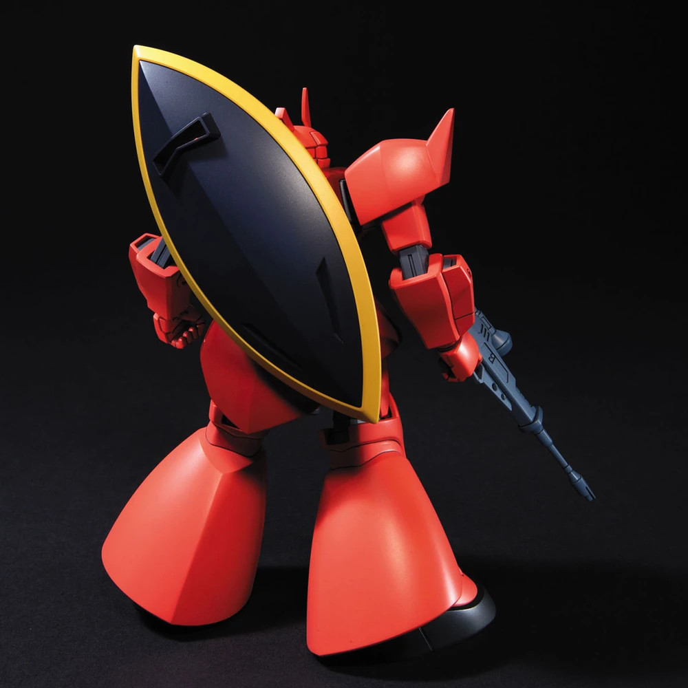 HGUC#070 - Char's Gelgoog Commander Type - Brookhurst Hobbies