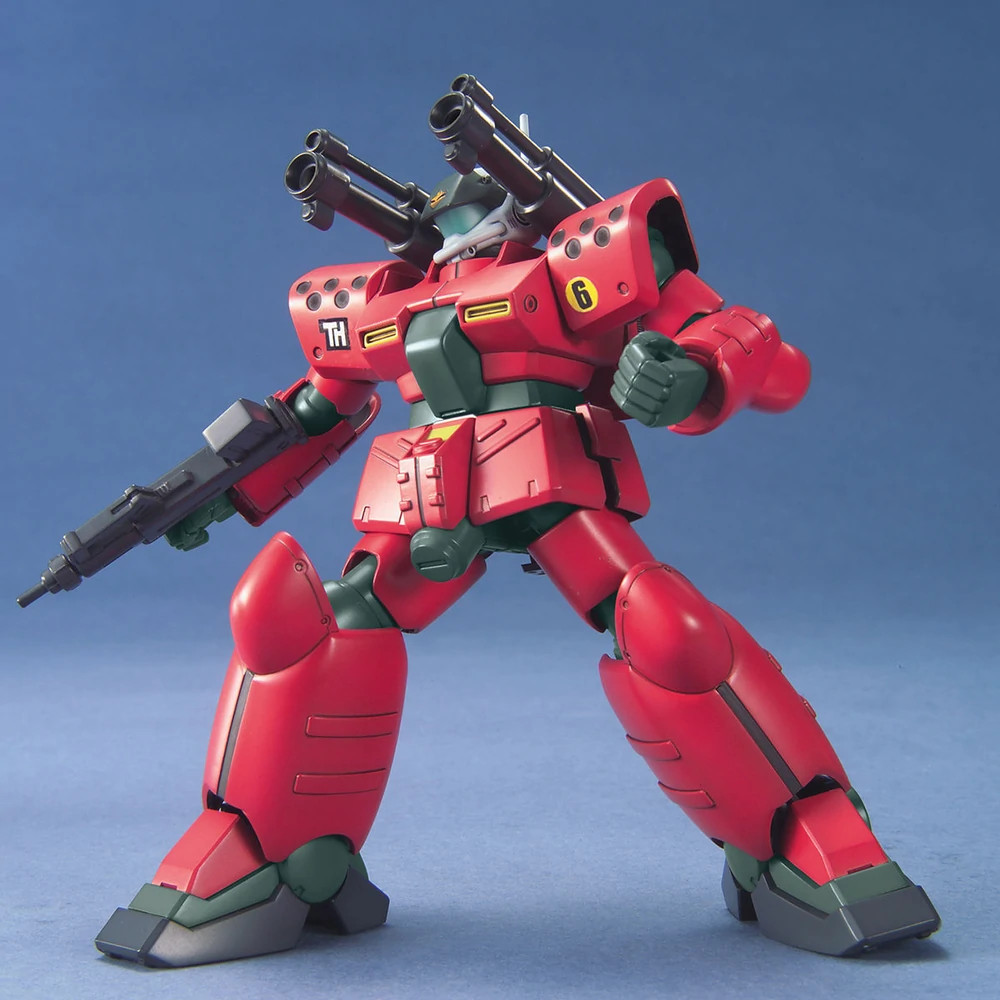 HGUC #044 - Guncannon Mass Production Type