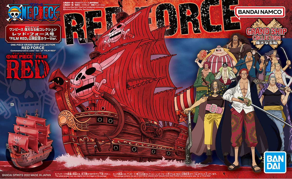GSC - One Piece Grand Ship Collection - Red Force Movie Red Edition