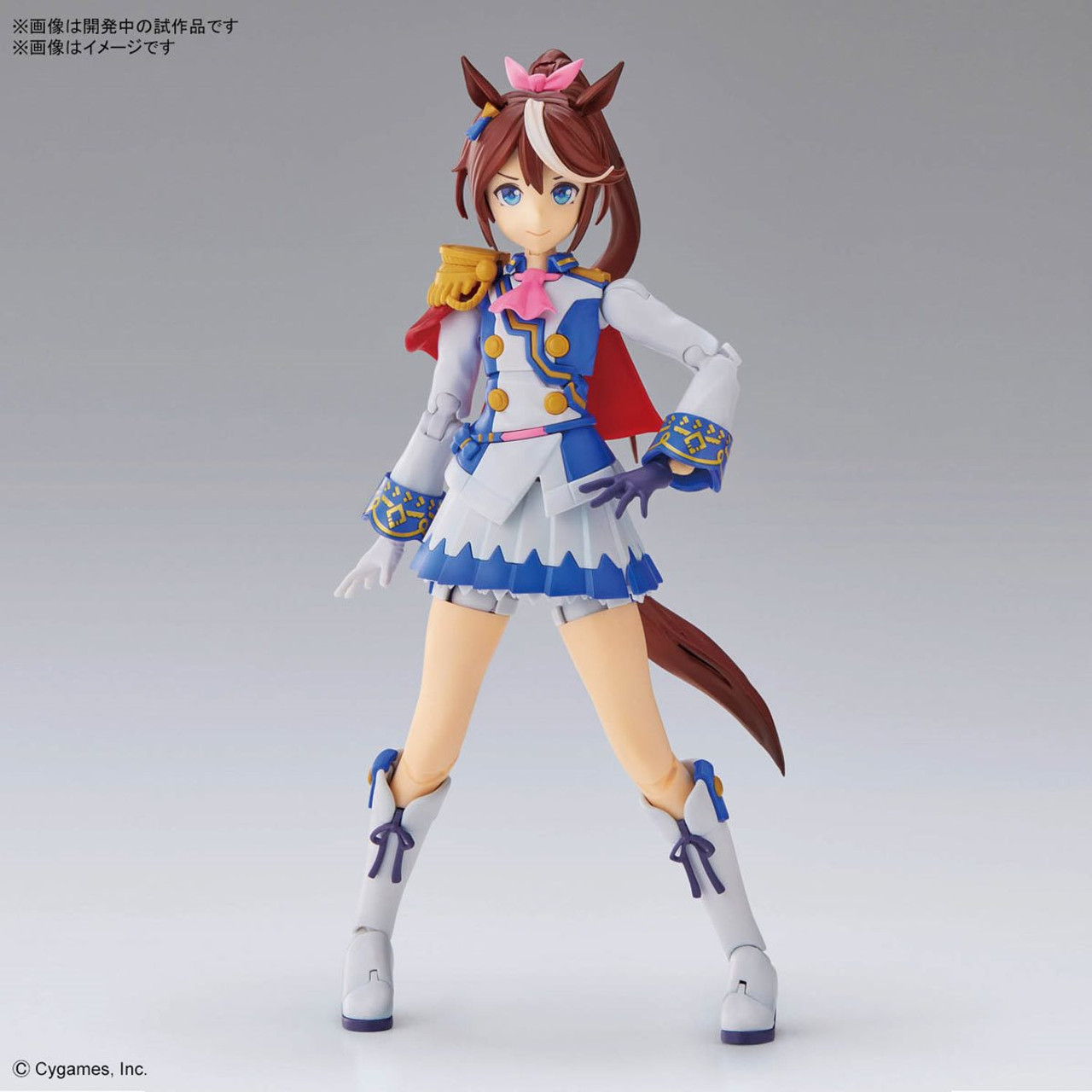 Figure-rise Standard - Tokai Teio [Umamusume: Pretty Derby]