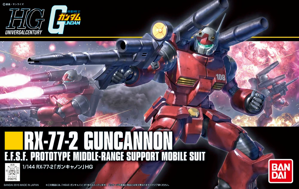 1/144 HGUC #190 - RX-77-2 Guncannon Revive - Brookhurst Hobbies