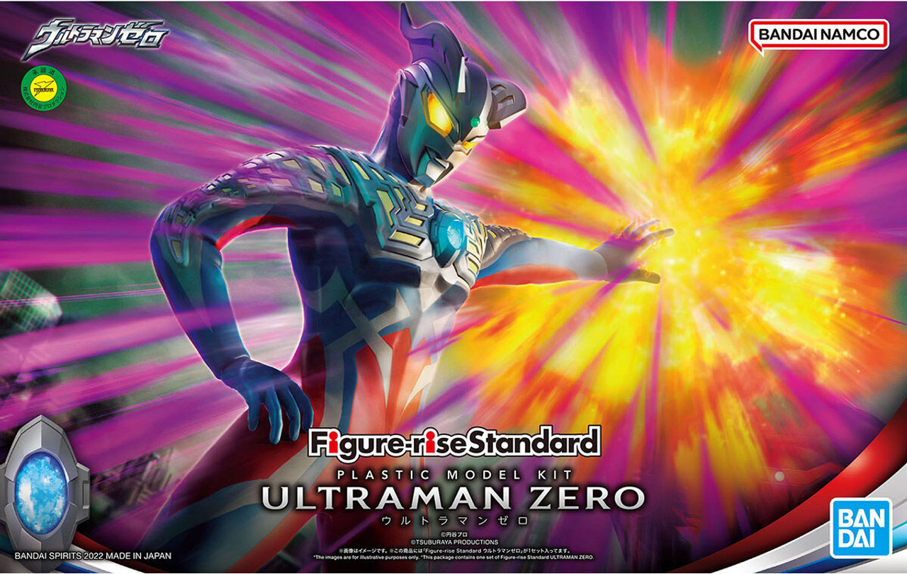 Figure-rise Standard - Ultraman Zero