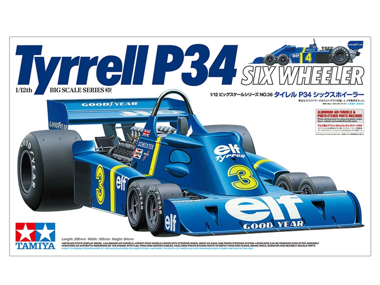 1/12 TYRRELL P34 SIX WHEELER - 12036