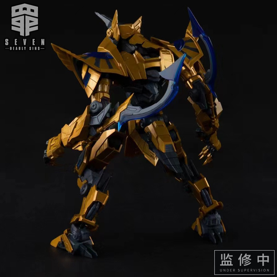 Seven Deadly Sins Series - SIN-01 Gluttony Plastic Model Kit