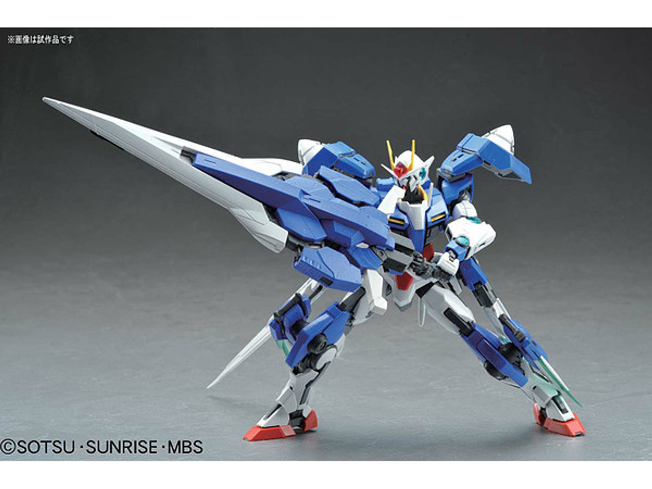 MG 00 - OO Gundam Seven Sword / G Gun version.