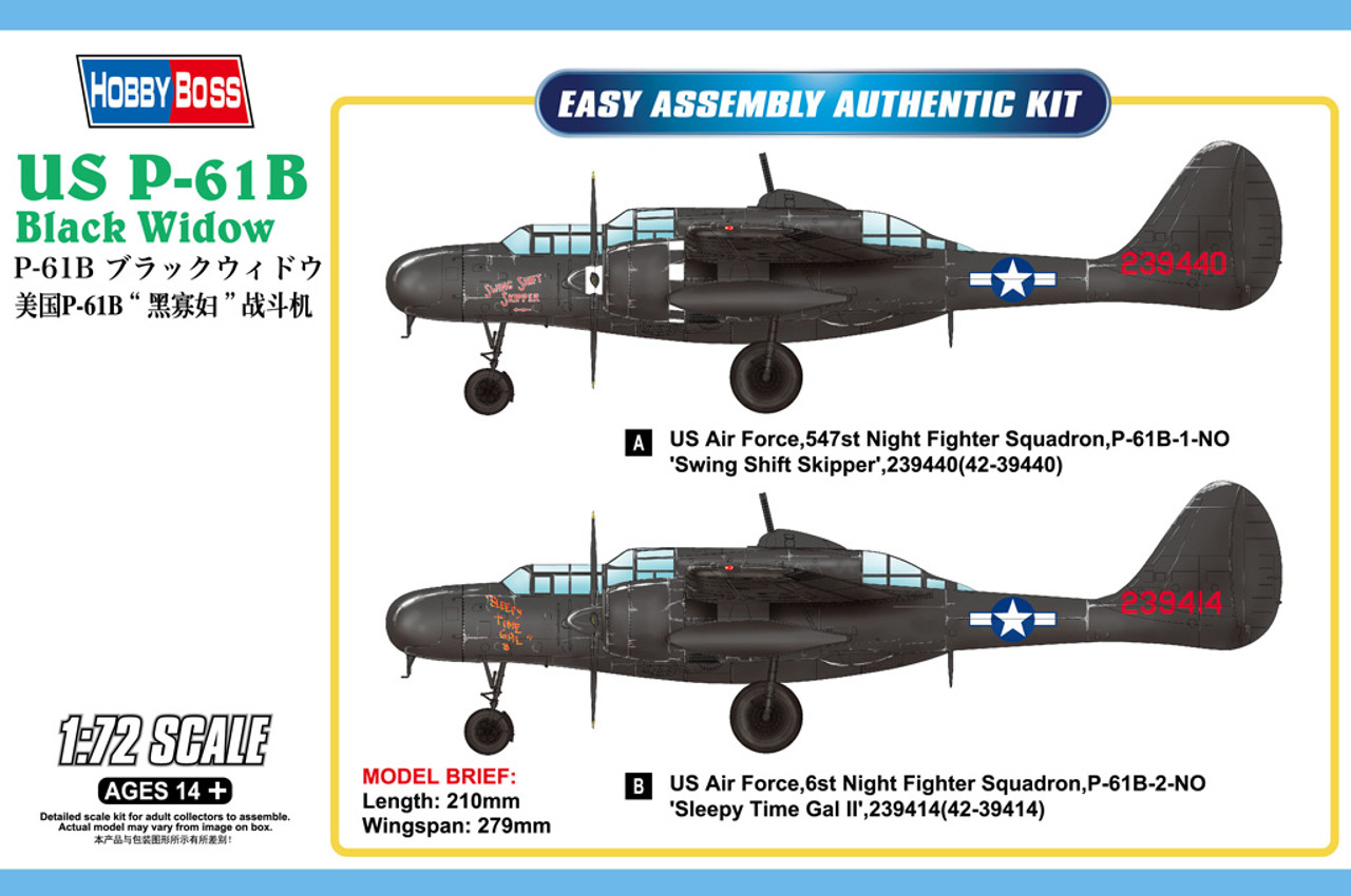 1/72 US P-61B BLACK WIDOW - 87262