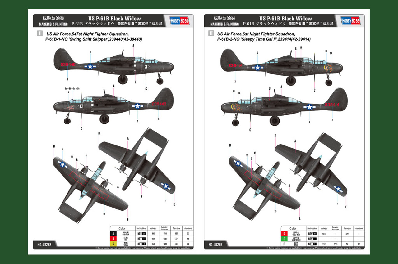 1/72 US P-61B BLACK WIDOW - 87262