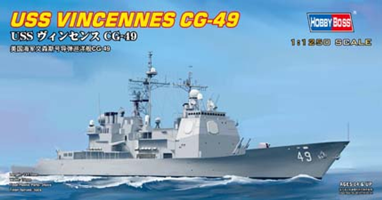 1/1250 VINCENNES CG-49 - 82502