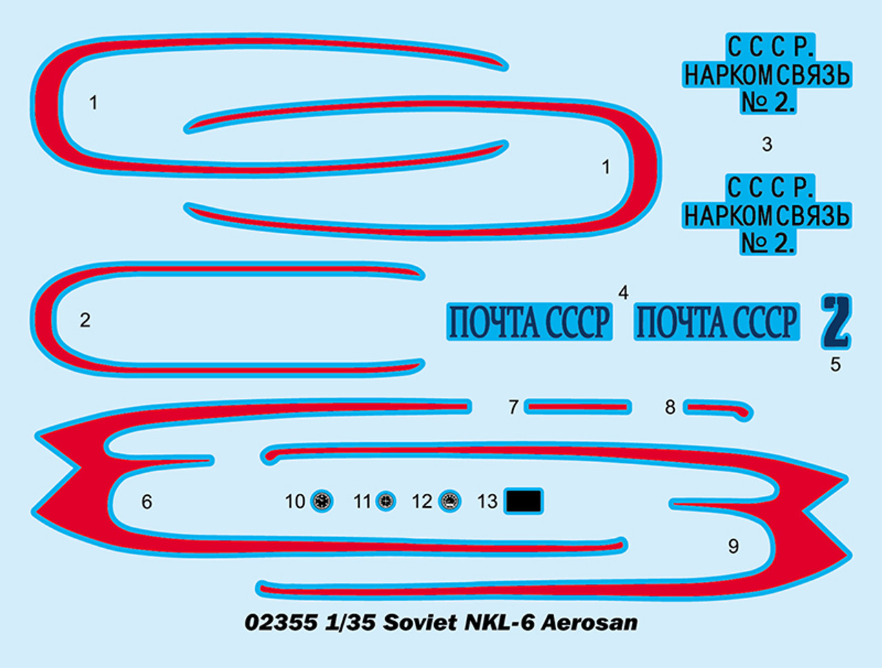 1/35 SOVIET NKL-6 AEROSAN - 2355
