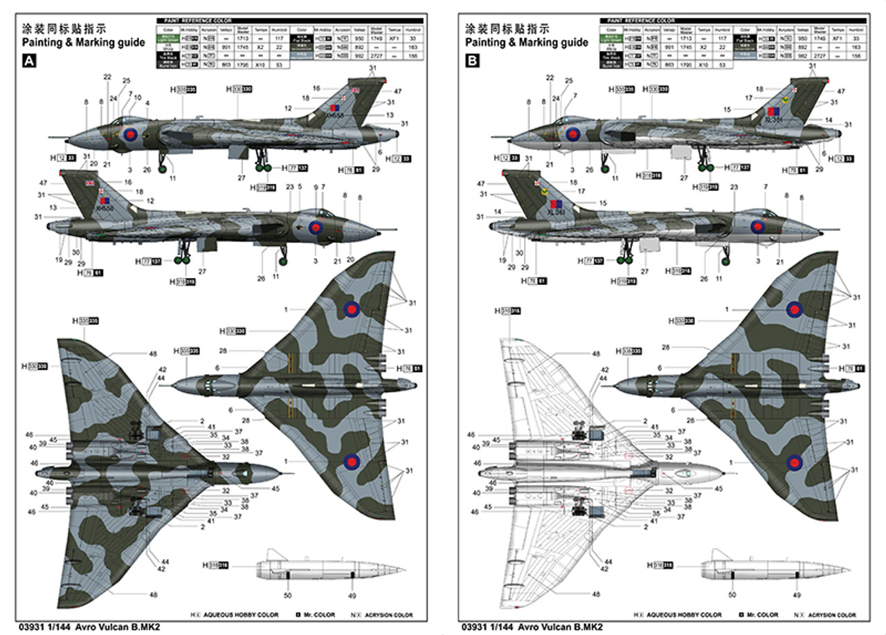 1/144 AVRO VULCAN B.MK 2 - 3931