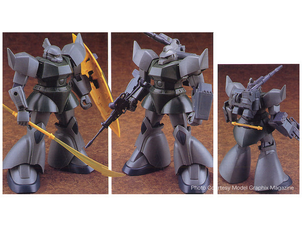 1/144 HGUC #076 - Mass Production Gelgoog / Cannon Type - 0079
