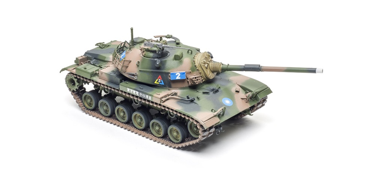 1/35 R.O.C. CM-11 (M-48H) Brave Tiger MBT - 02090