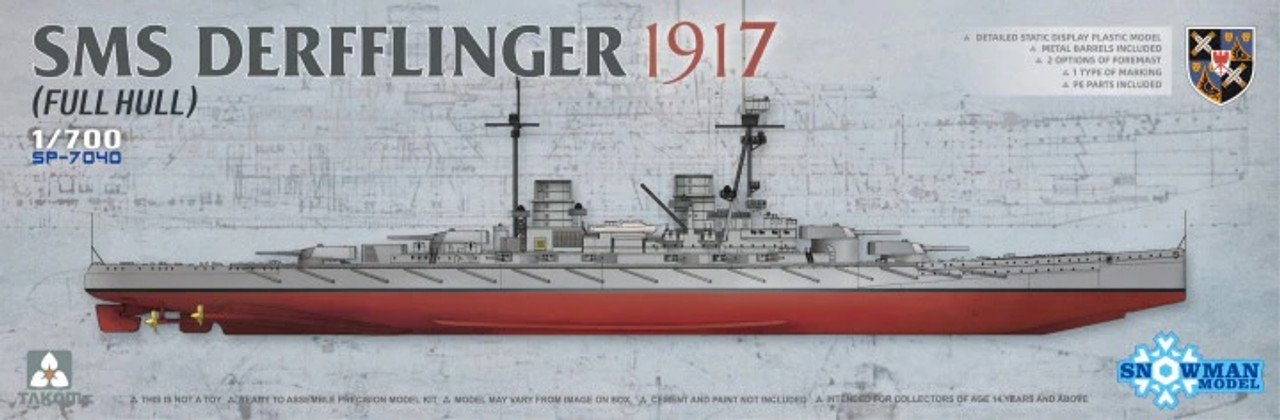 1/700  SMS Derfflinger 1917 (Full Hull) - 07040