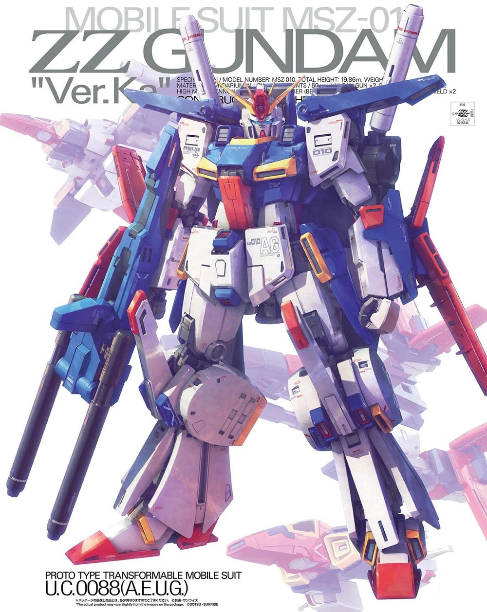 1/100 MG ZZ Gundam (Ver.Ka) 