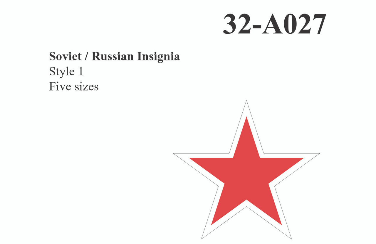 32A027 - 1/32 SOVIET / RUSSIAN INSIGNIA PART 1