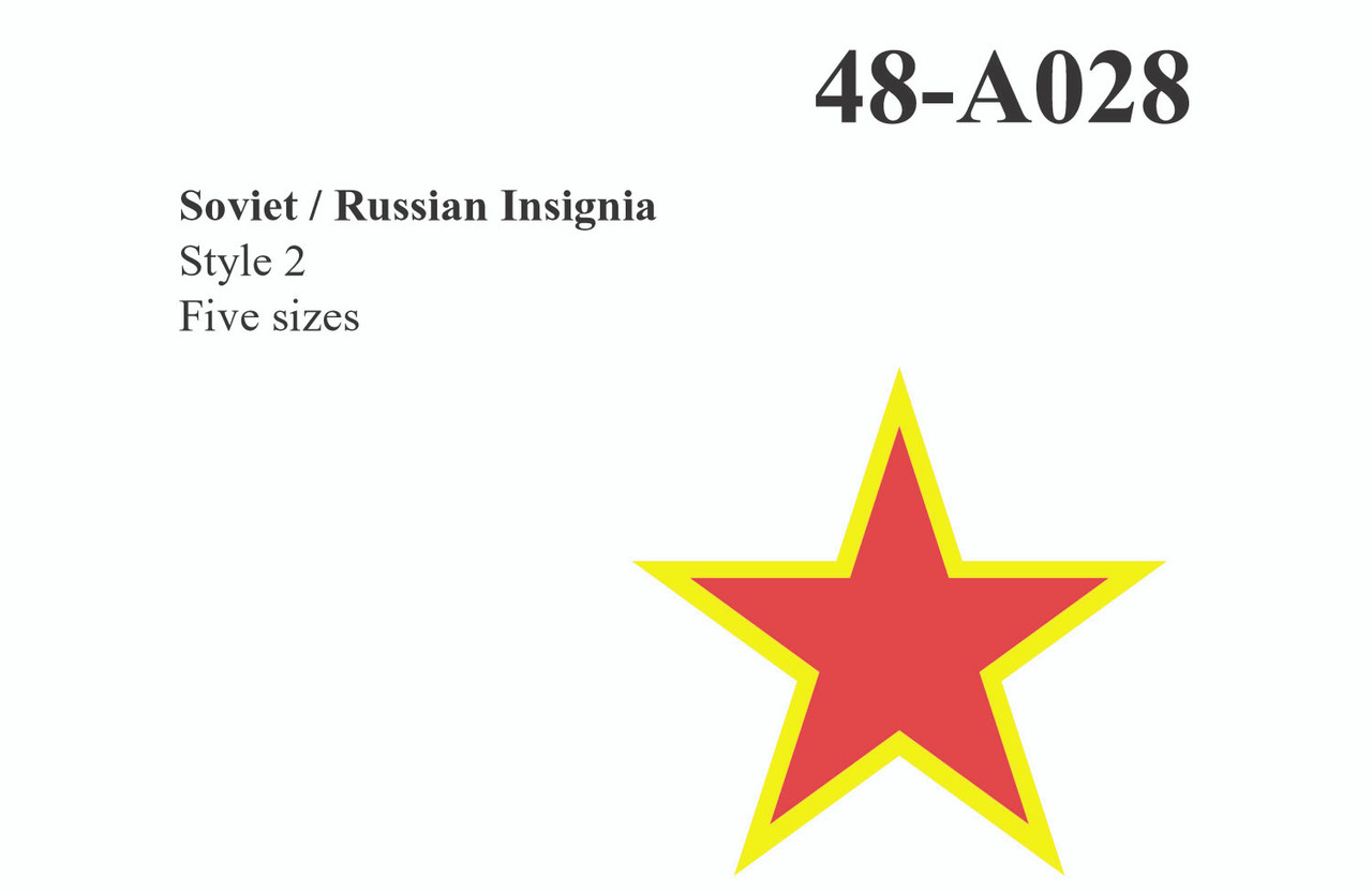 48A028 - 1/48 SOVIET/RUSSIAN INSIG. #2 (RED & YELLOW)