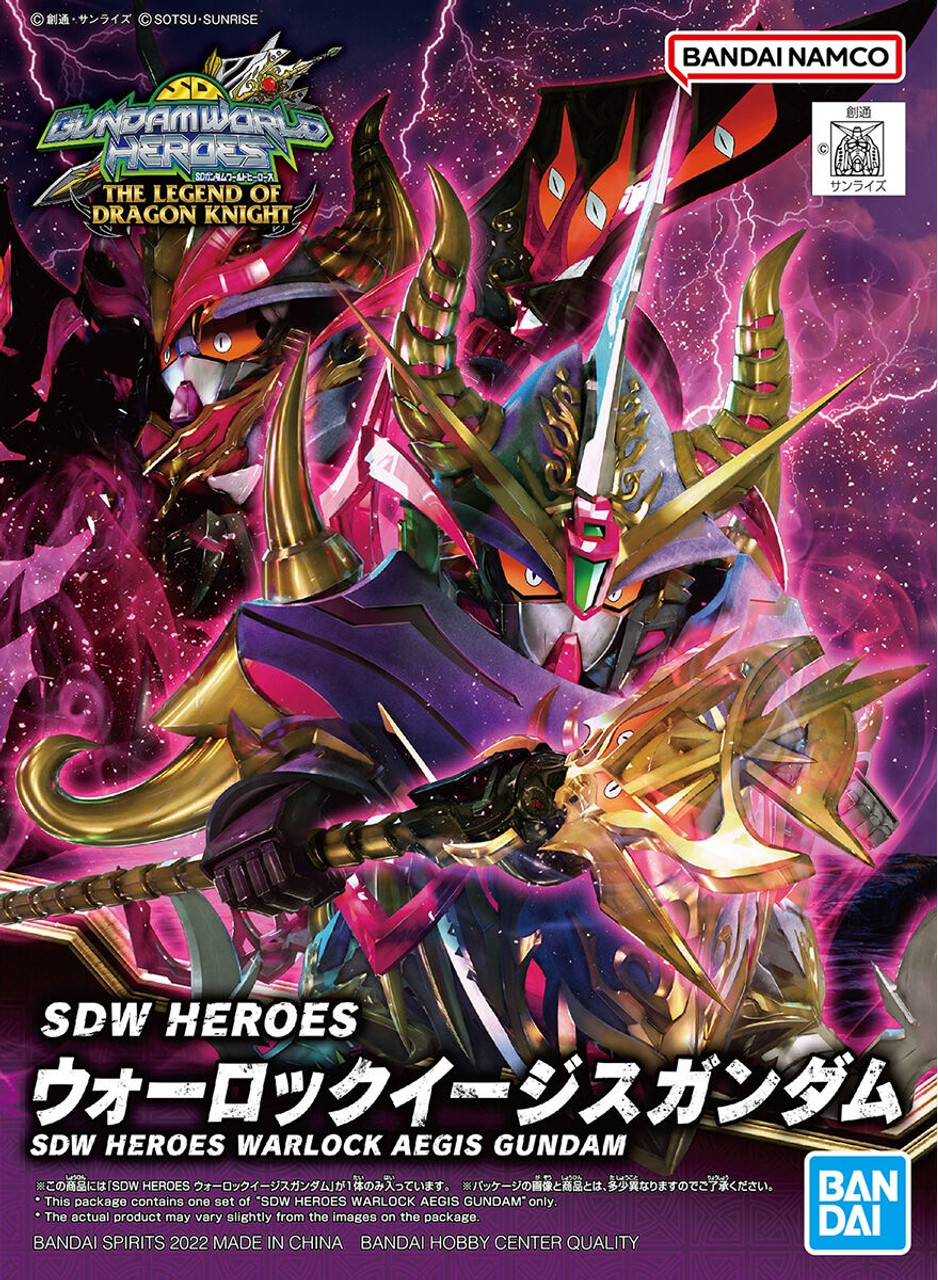 SDW Heroes - #24 Warlock Aegis Gundam