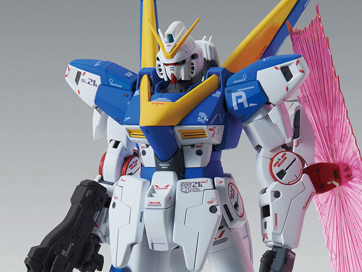 1/100 MG V2 Gundam (Ver. Ka) 