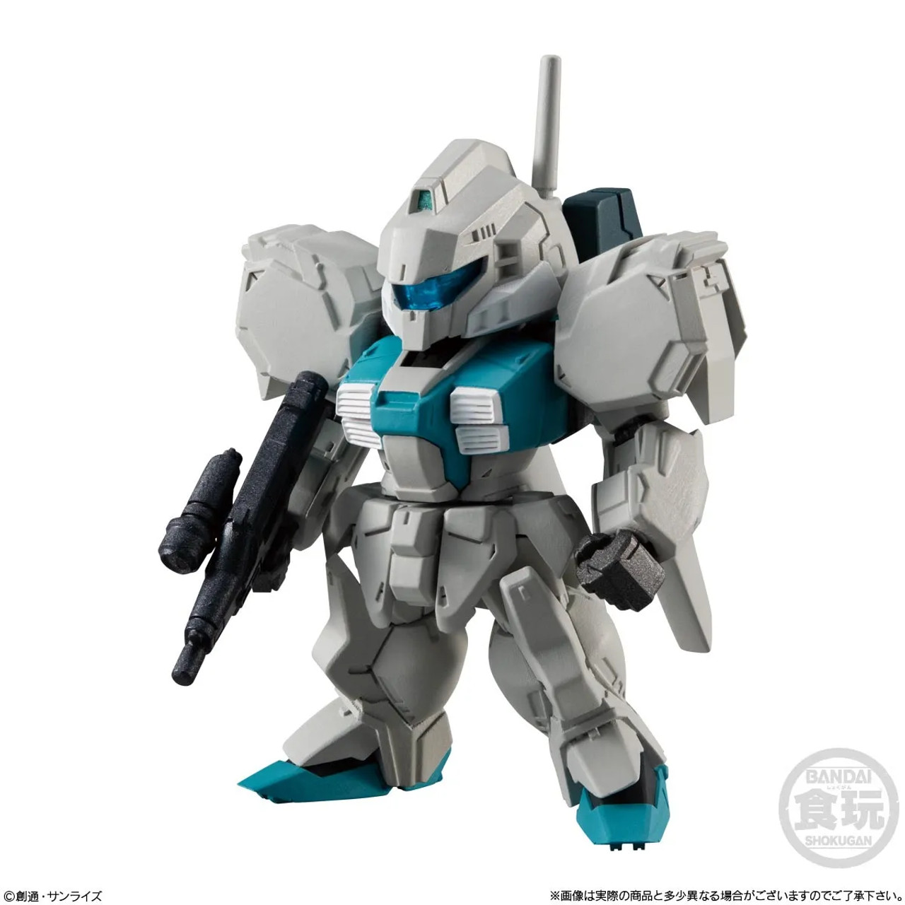 (Pre Order) FW Gundam Converge #23 - Single Unit