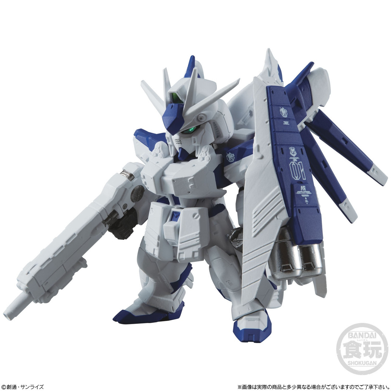 FW Gundam Converge #Plus 02 - Single Unit - Brookhurst Hobbies