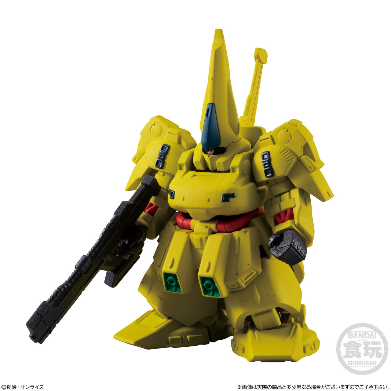 FW Gundam Converge #Plus 02 - Single Unit - Brookhurst Hobbies