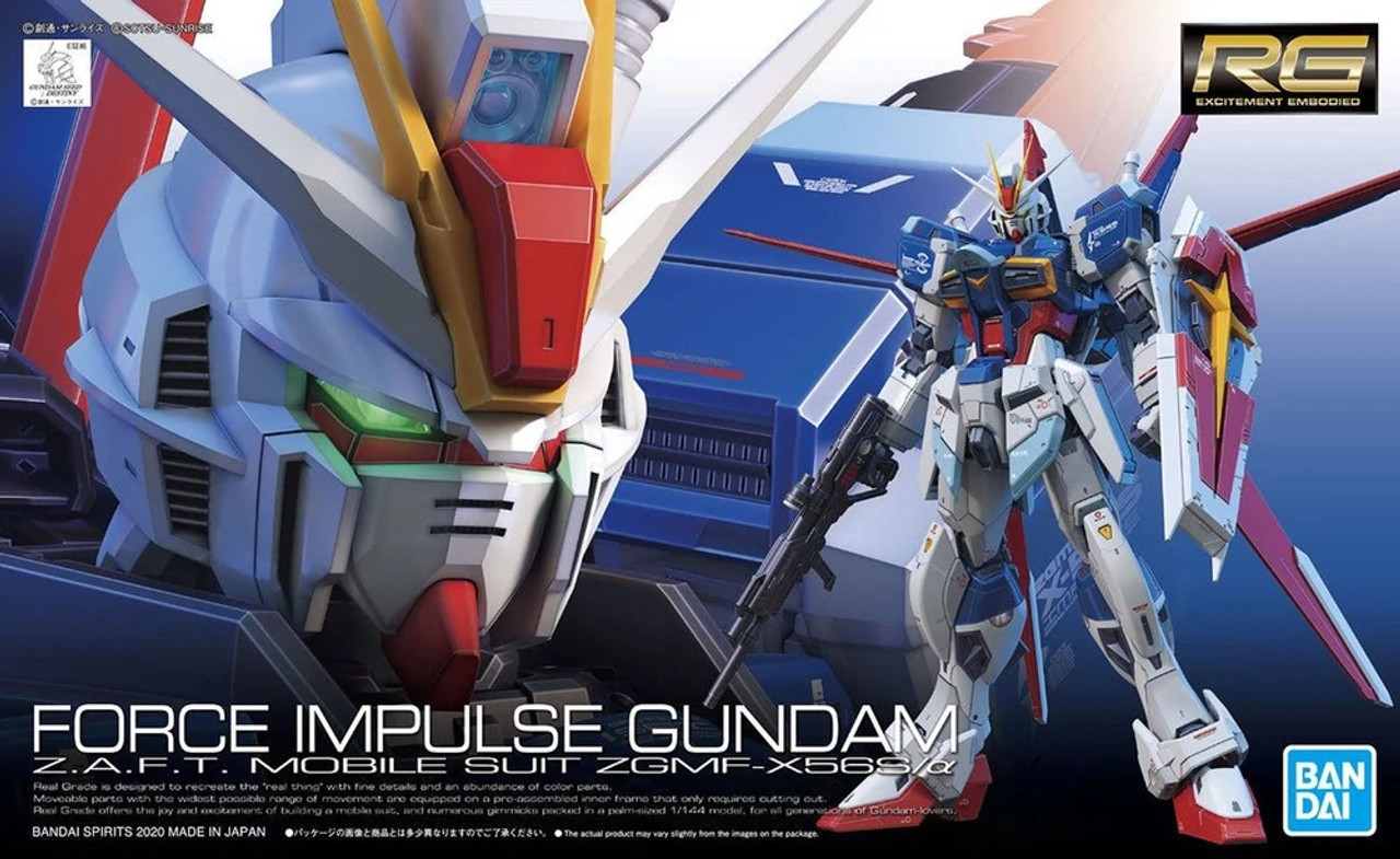 RG #033 - FORCE IMPULSE GUNDAM - Brookhurst Hobbies