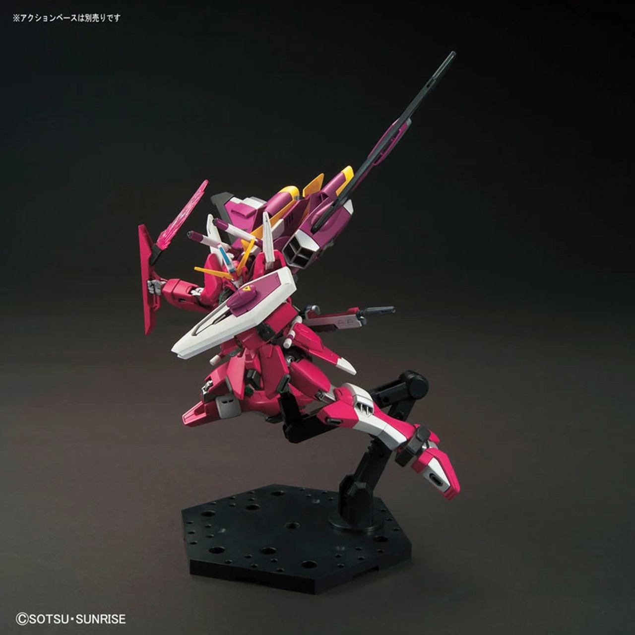 HGCE #231 - INFINITE JUSTICE GUNDAM - Brookhurst Hobbies