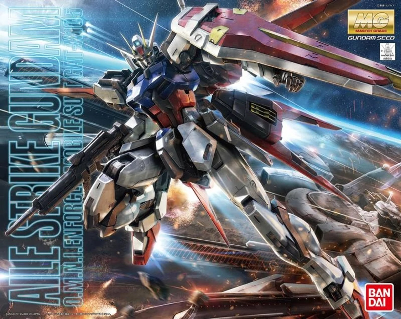 MG AILE STRIKE GUMDAM ver.RM & 武器拡張セット Amazon.com: Bandai Hobby MG Aile Strike Gundam Ver. RM 1/100