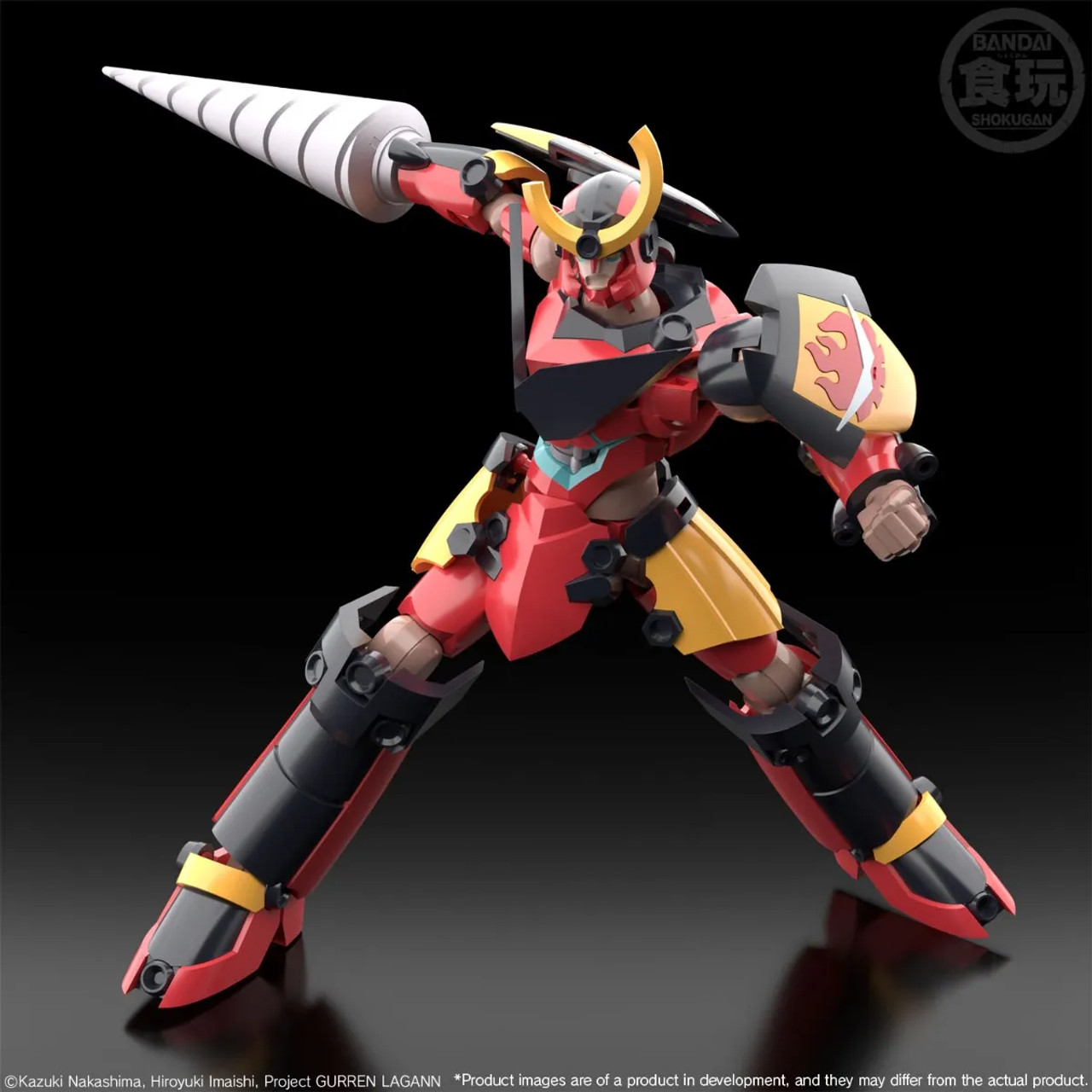 SMP - Gurren Lagann 2 Pack