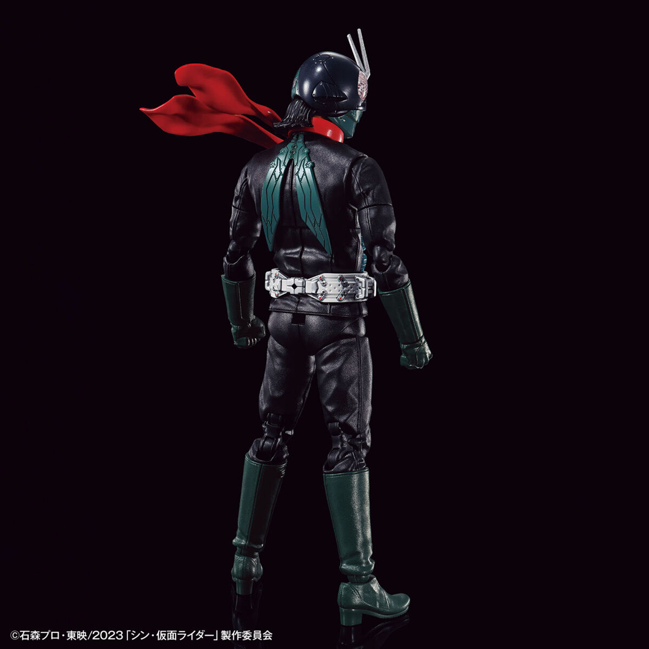 Figure-rise Standard - Kamen Rider "Shin Kamen Rider"