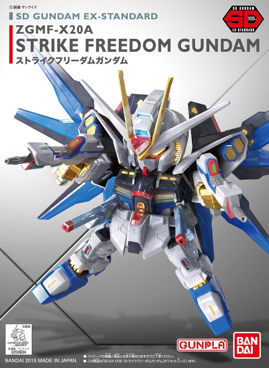 SD EX #006 - Strike Freedom