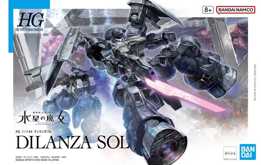 HGWFM #21 - Dilanza Sol  "The Witch from Mercury"
