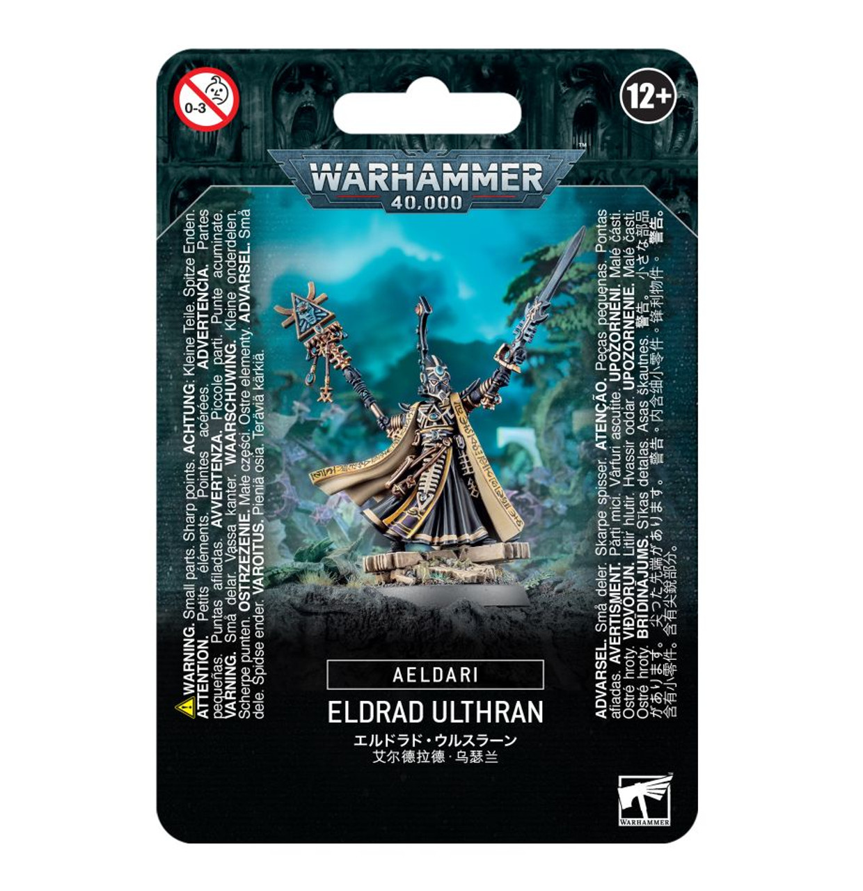 GW46-60 AELDARI: ELDRAD ULTHRAN GW46-60 AELDARI: ELDRAD ULTHRAN