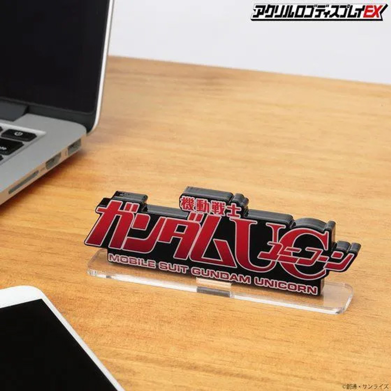 Unicorn Gundam  Bandai Logo Display
