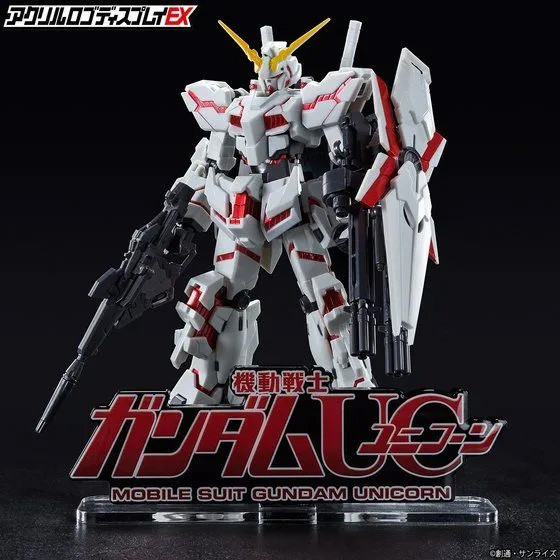 Unicorn Gundam  Bandai Logo Display