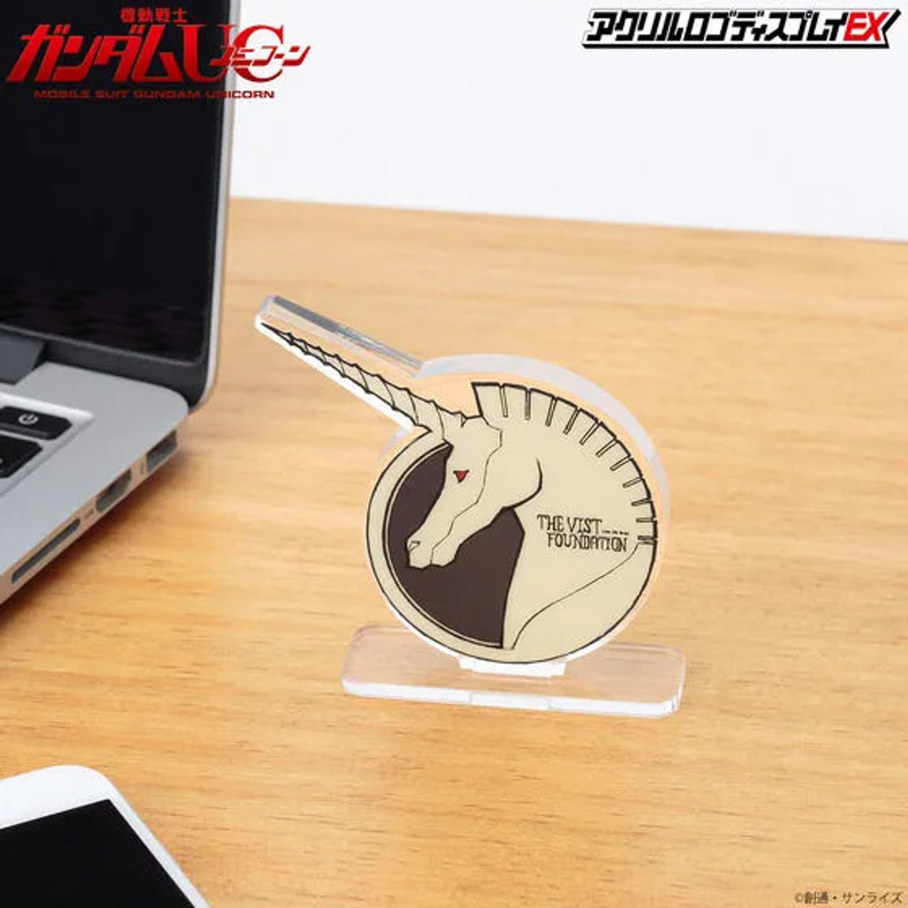Vist Foundation "Gundam Unicorn", Bandai Logo Display