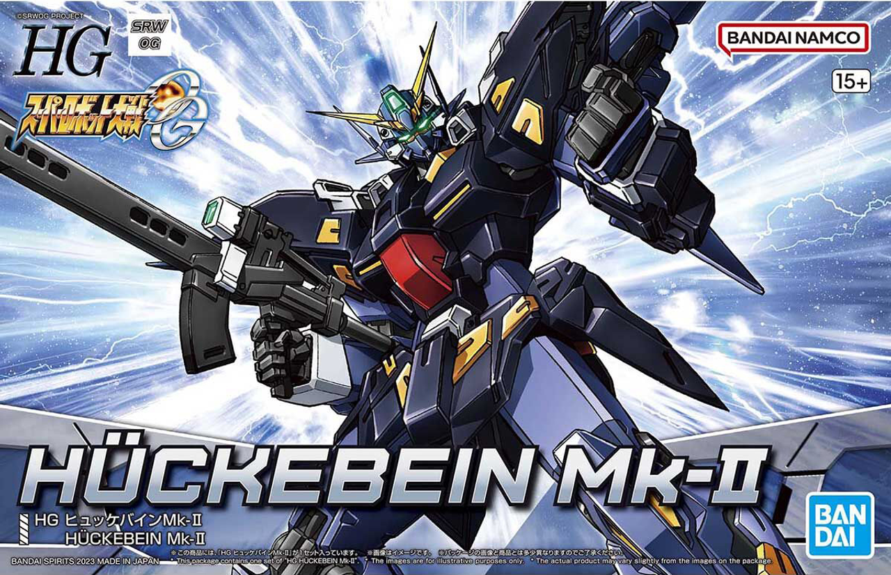 (Pre Order) Huckebein Mk-II "Super Robot Wars"