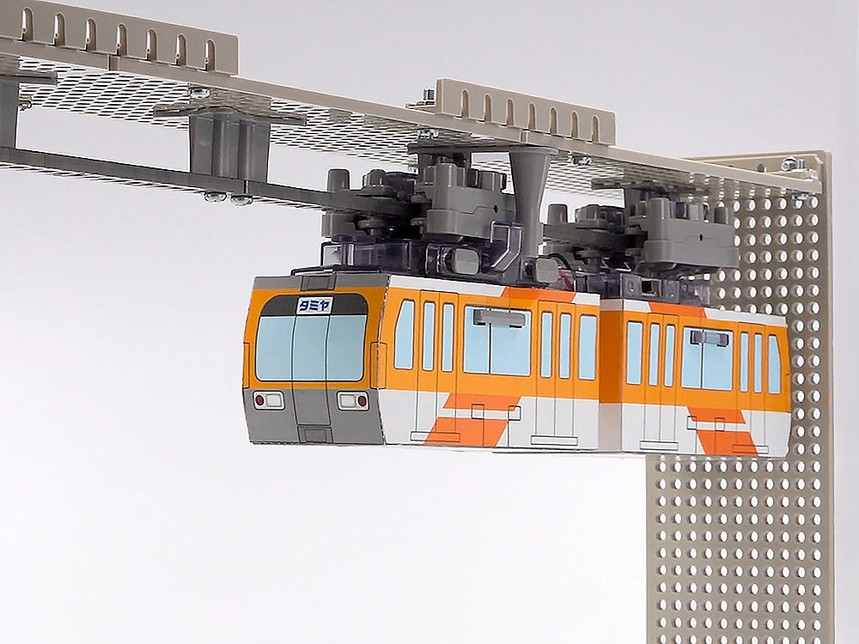 Monorail Train
