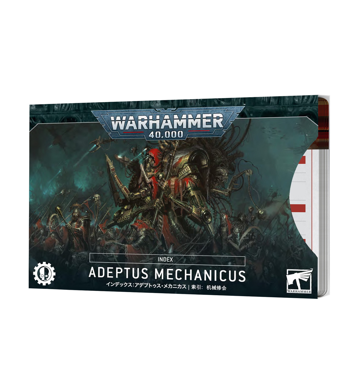 GW72-59 INDEX: ADEPTUS MECHANICUS