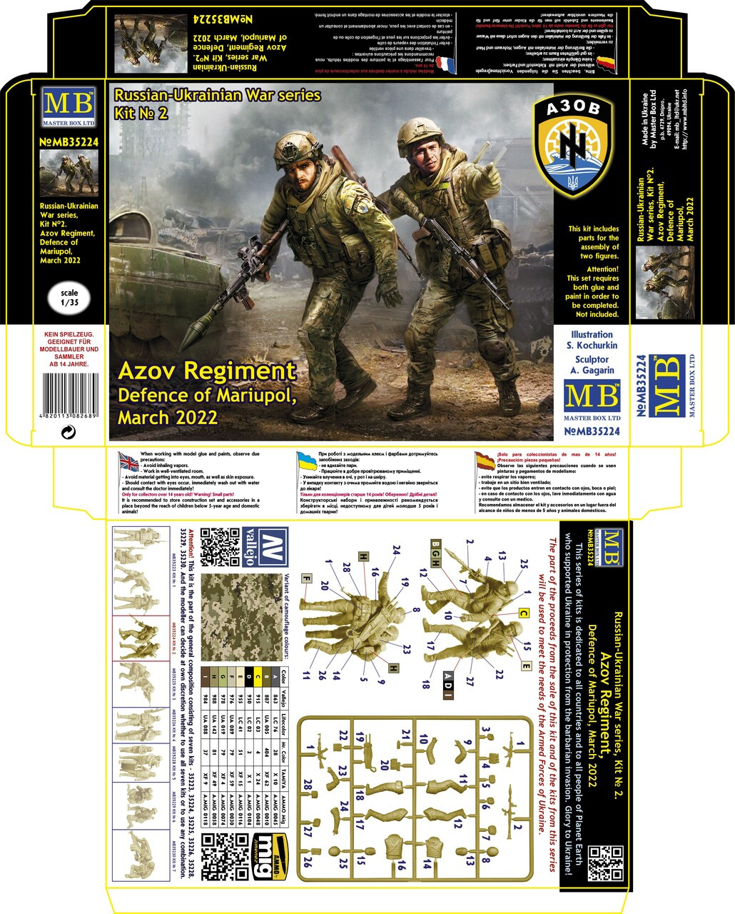 1/35 Russian-Ukrainian War series Azov Regiment, Defence of Mariupol, March 2022 - 35224